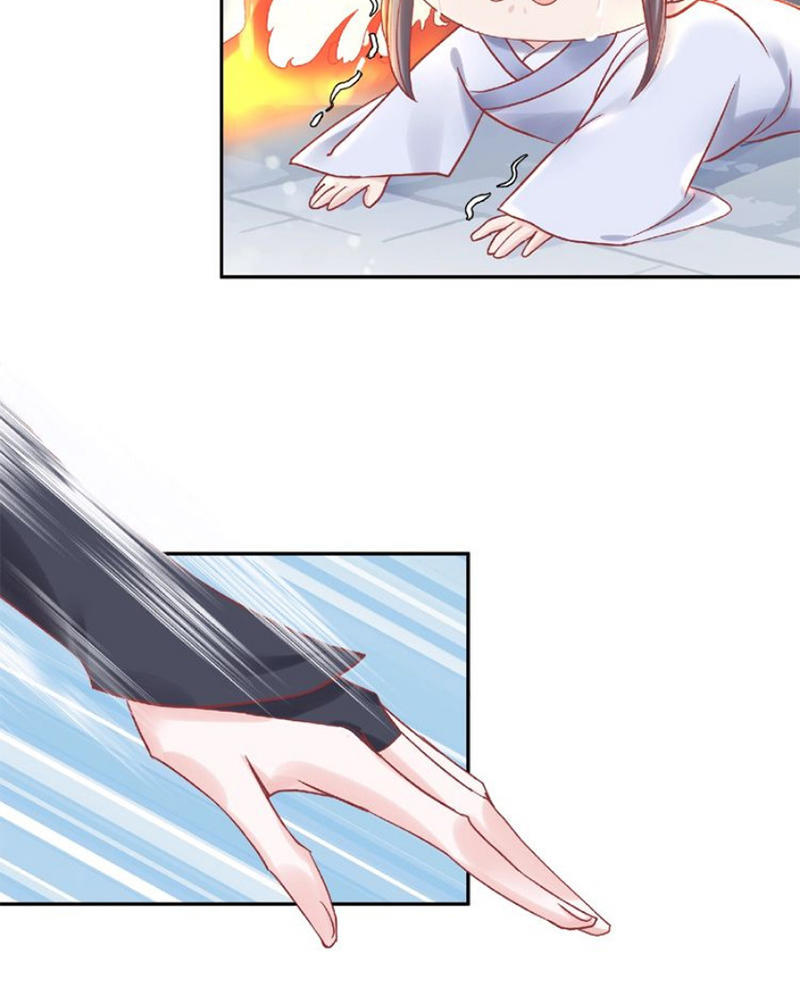 Ma Tôn Muốn Ôm Ôm Chapter 2 - Trang 2