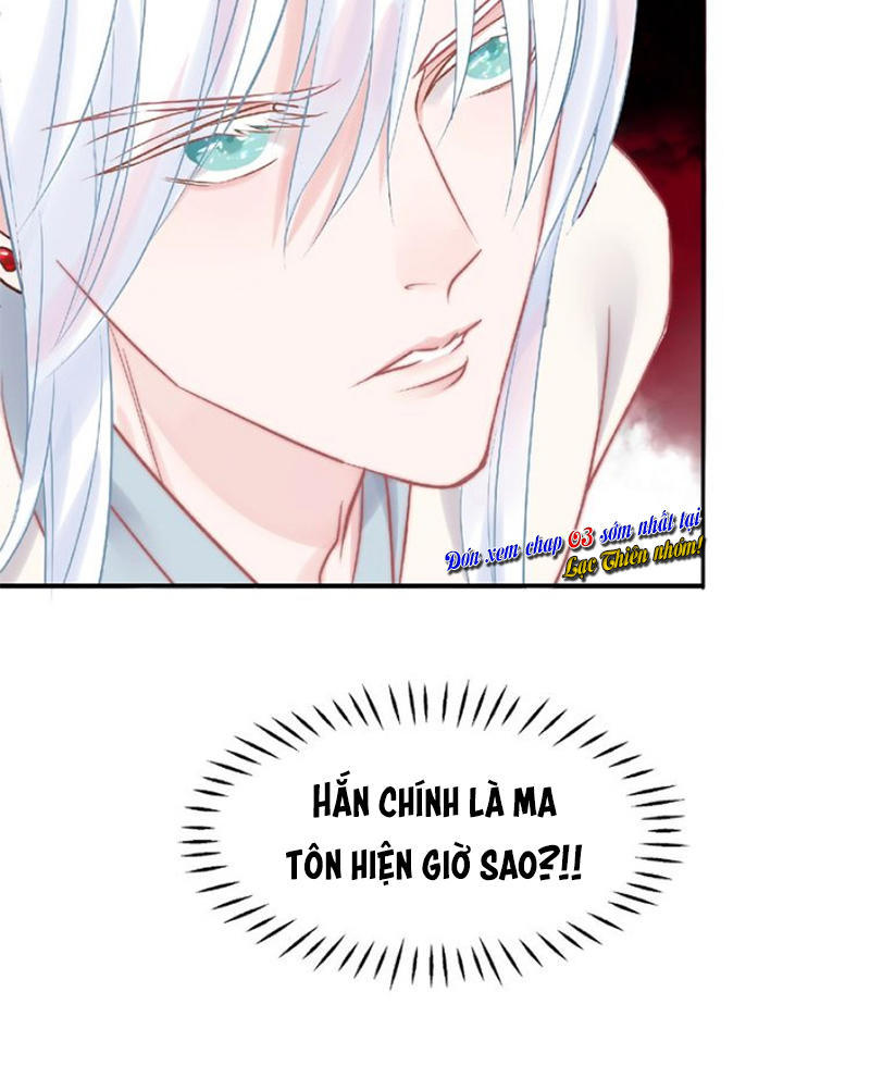 Ma Tôn Muốn Ôm Ôm Chapter 2 - Trang 2