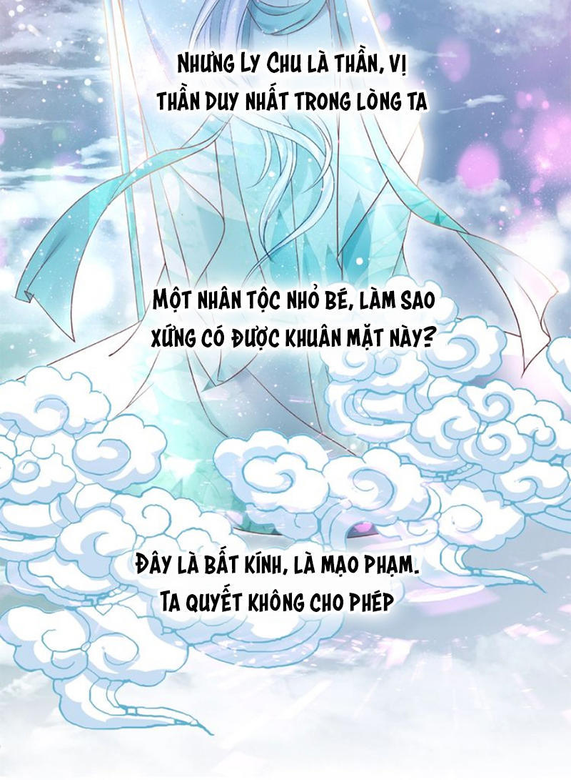 Ma Tôn Muốn Ôm Ôm Chapter 3 - Trang 2