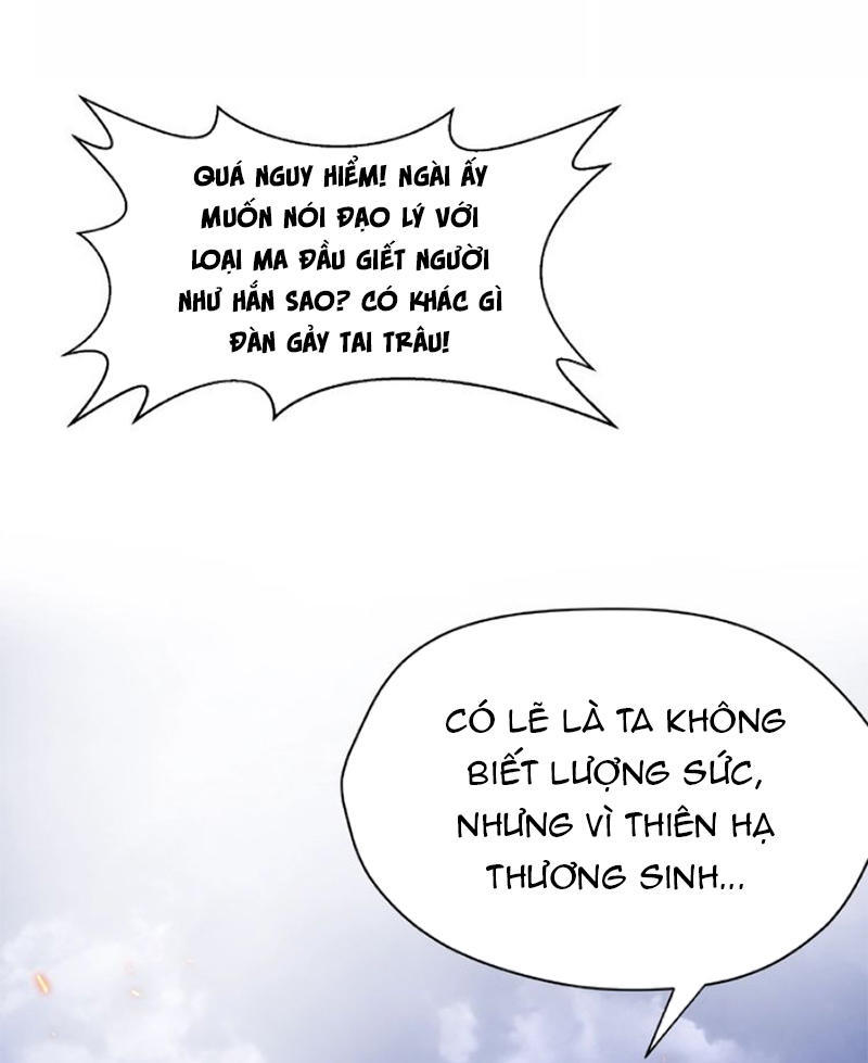 Ma Tôn Muốn Ôm Ôm Chapter 3 - Trang 2