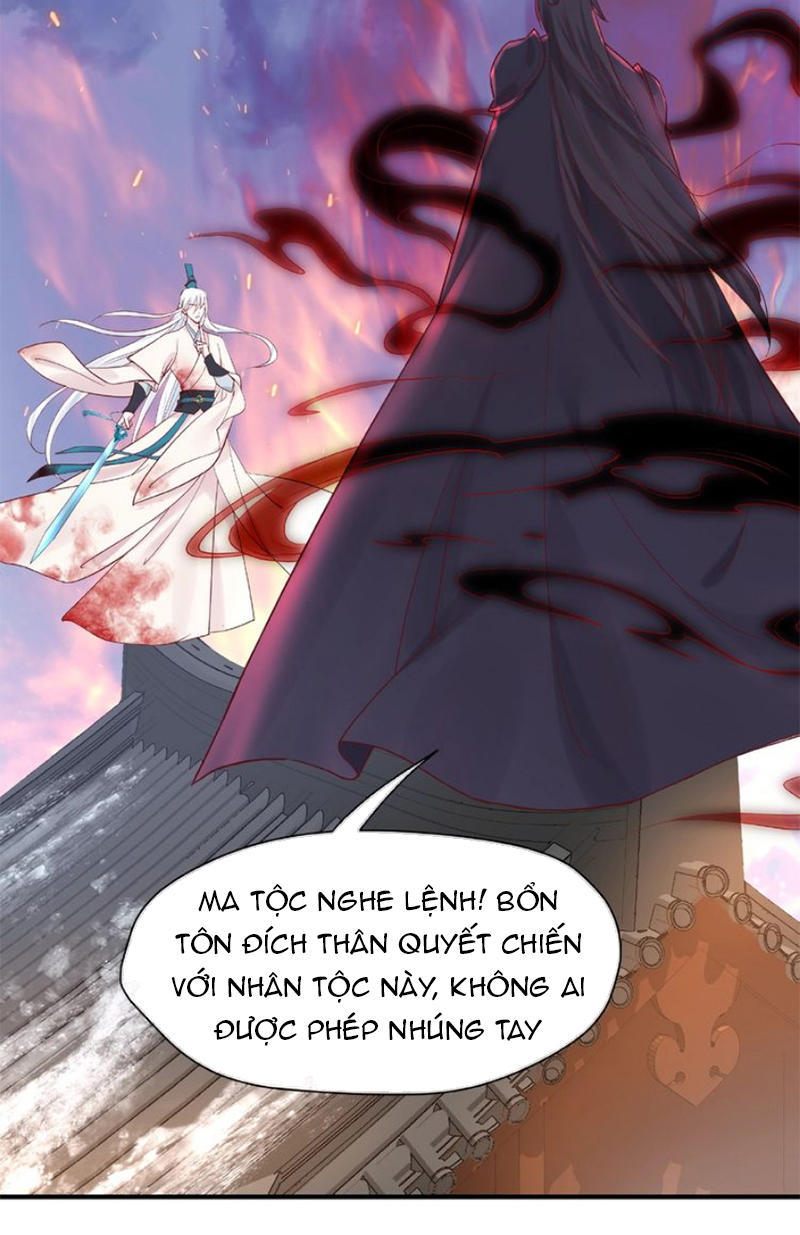 Ma Tôn Muốn Ôm Ôm Chapter 3 - Trang 2