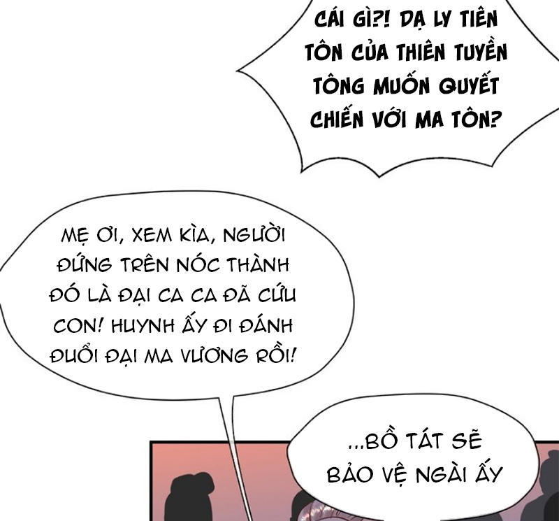 Ma Tôn Muốn Ôm Ôm Chapter 3 - Trang 2
