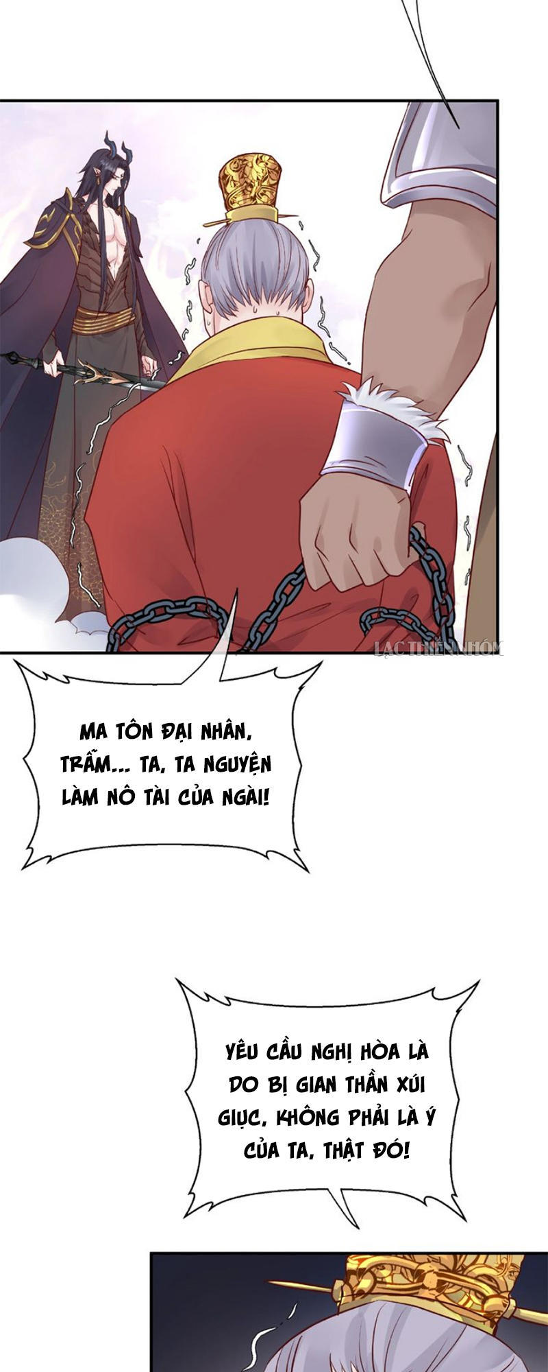 Ma Tôn Muốn Ôm Ôm Chapter 3 - Trang 2