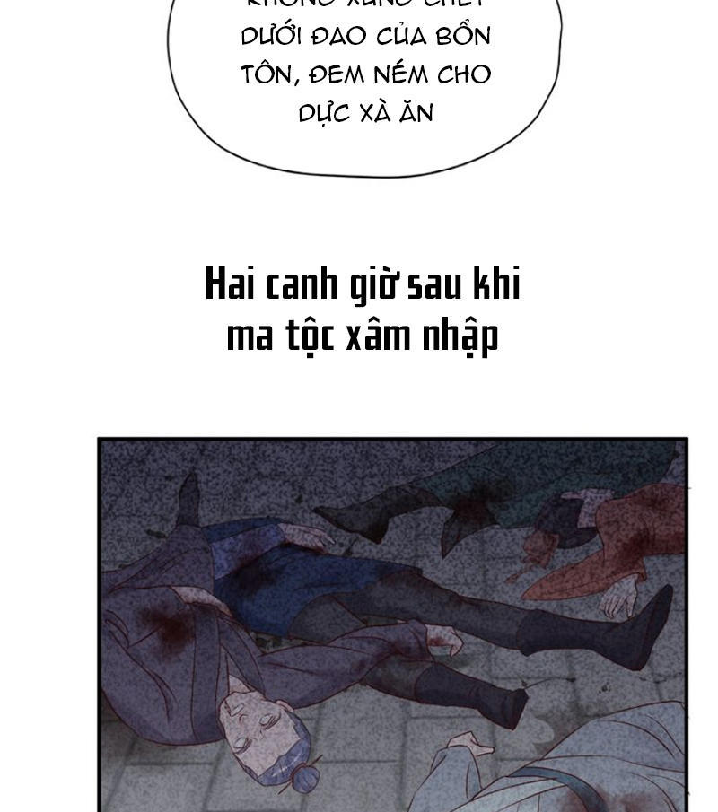 Ma Tôn Muốn Ôm Ôm Chapter 3 - Trang 2