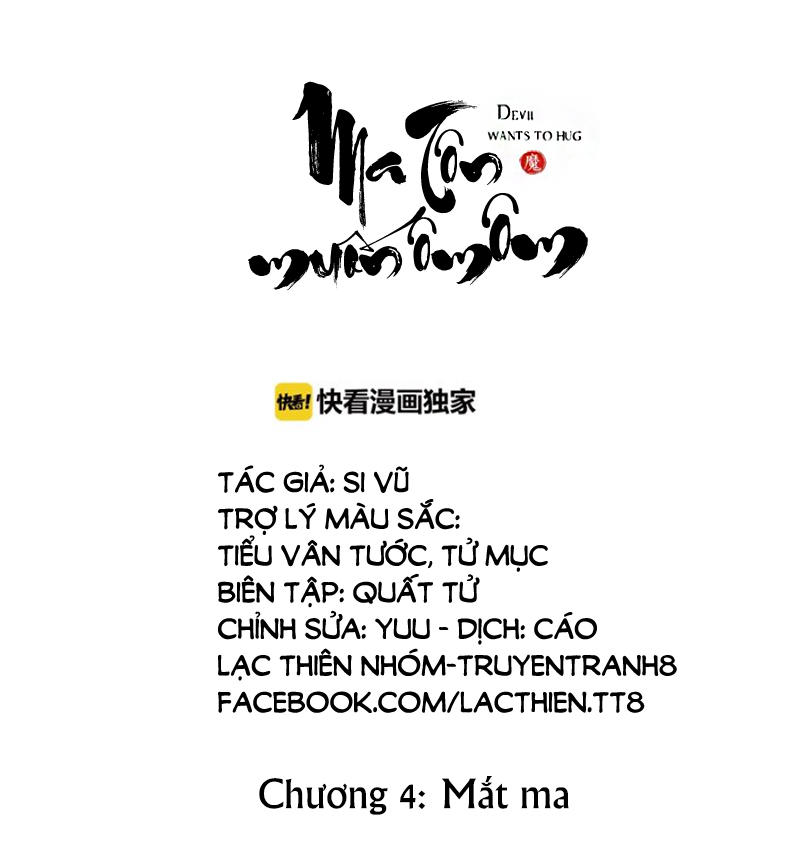 Ma Tôn Muốn Ôm Ôm Chapter 4 - Trang 2