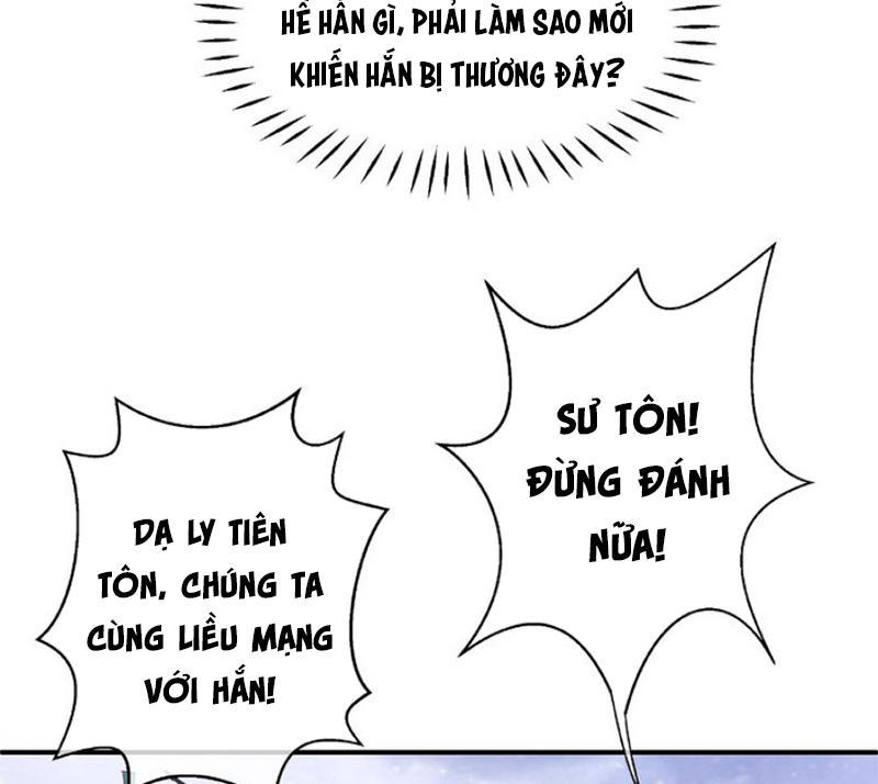 Ma Tôn Muốn Ôm Ôm Chapter 4 - Trang 2