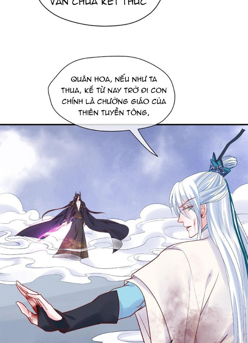 Ma Tôn Muốn Ôm Ôm Chapter 4 - Trang 2