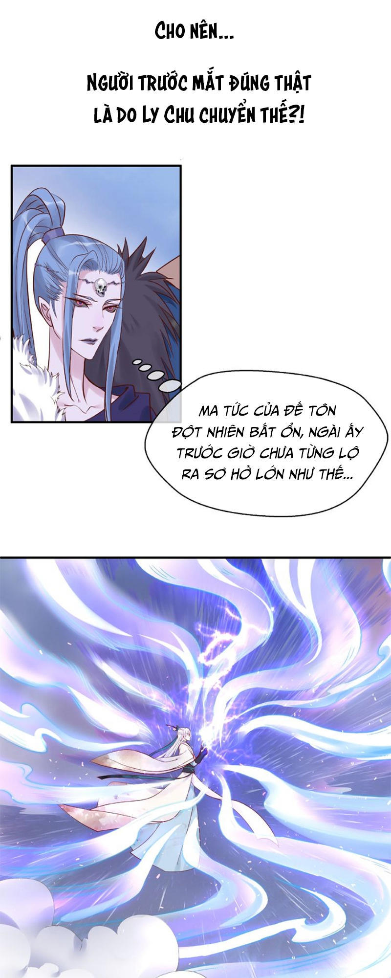 Ma Tôn Muốn Ôm Ôm Chapter 4 - Trang 2