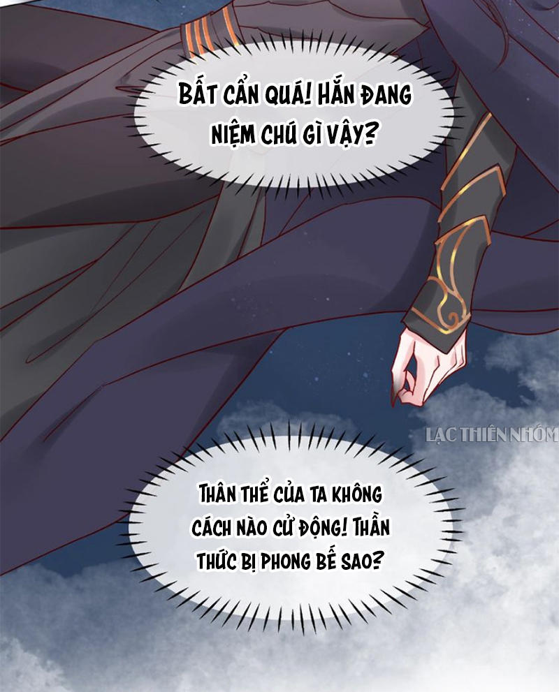 Ma Tôn Muốn Ôm Ôm Chapter 4 - Trang 2