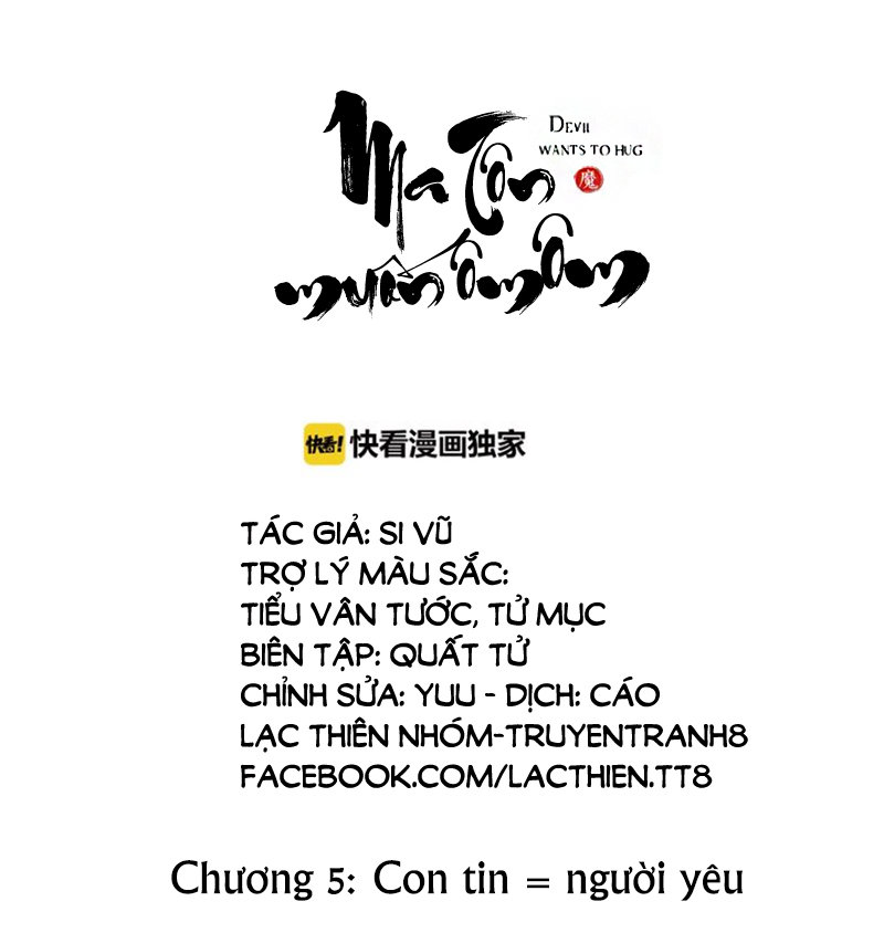 Ma Tôn Muốn Ôm Ôm Chapter 5 - Trang 2