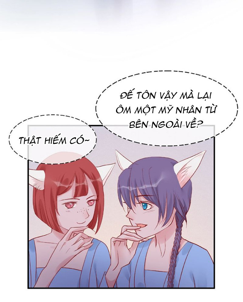 Ma Tôn Muốn Ôm Ôm Chapter 5 - Trang 2