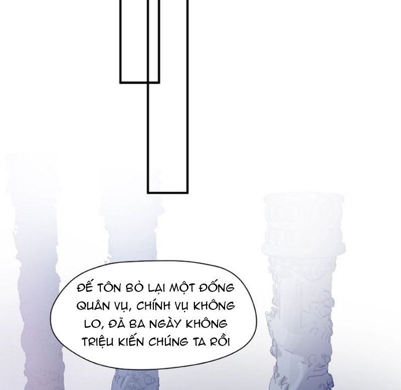 Ma Tôn Muốn Ôm Ôm Chapter 5 - Trang 2