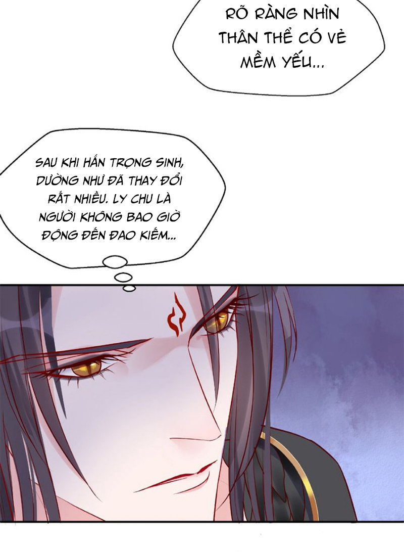 Ma Tôn Muốn Ôm Ôm Chapter 5 - Trang 2