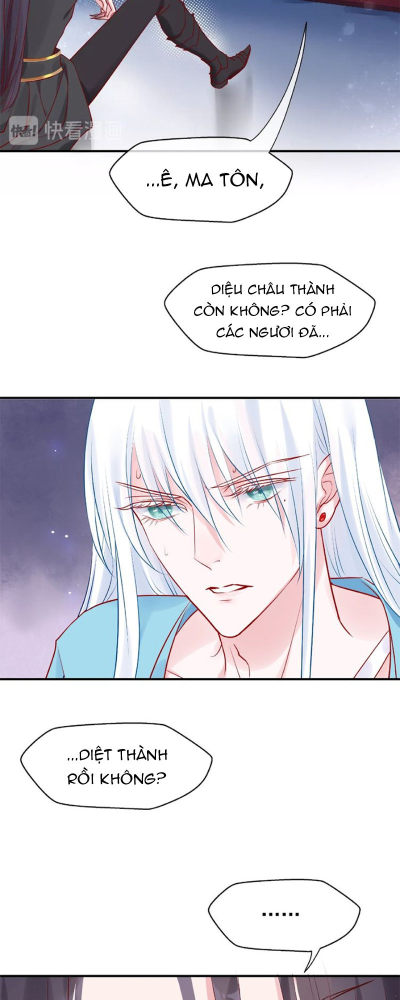 Ma Tôn Muốn Ôm Ôm Chapter 6 - Trang 2