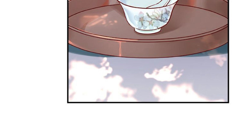 Ma Tôn Muốn Ôm Ôm Chapter 7 - Trang 2