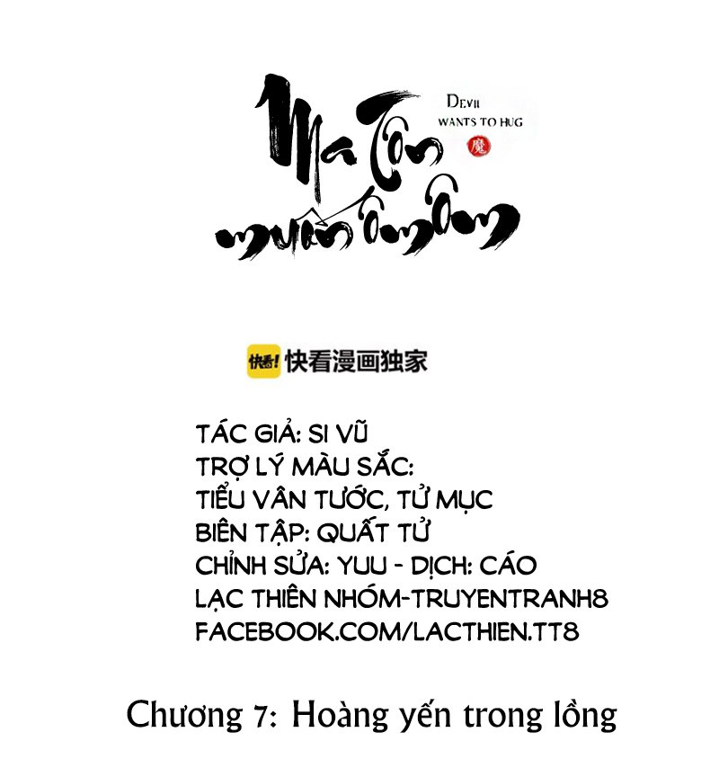 Ma Tôn Muốn Ôm Ôm Chapter 7 - Trang 2