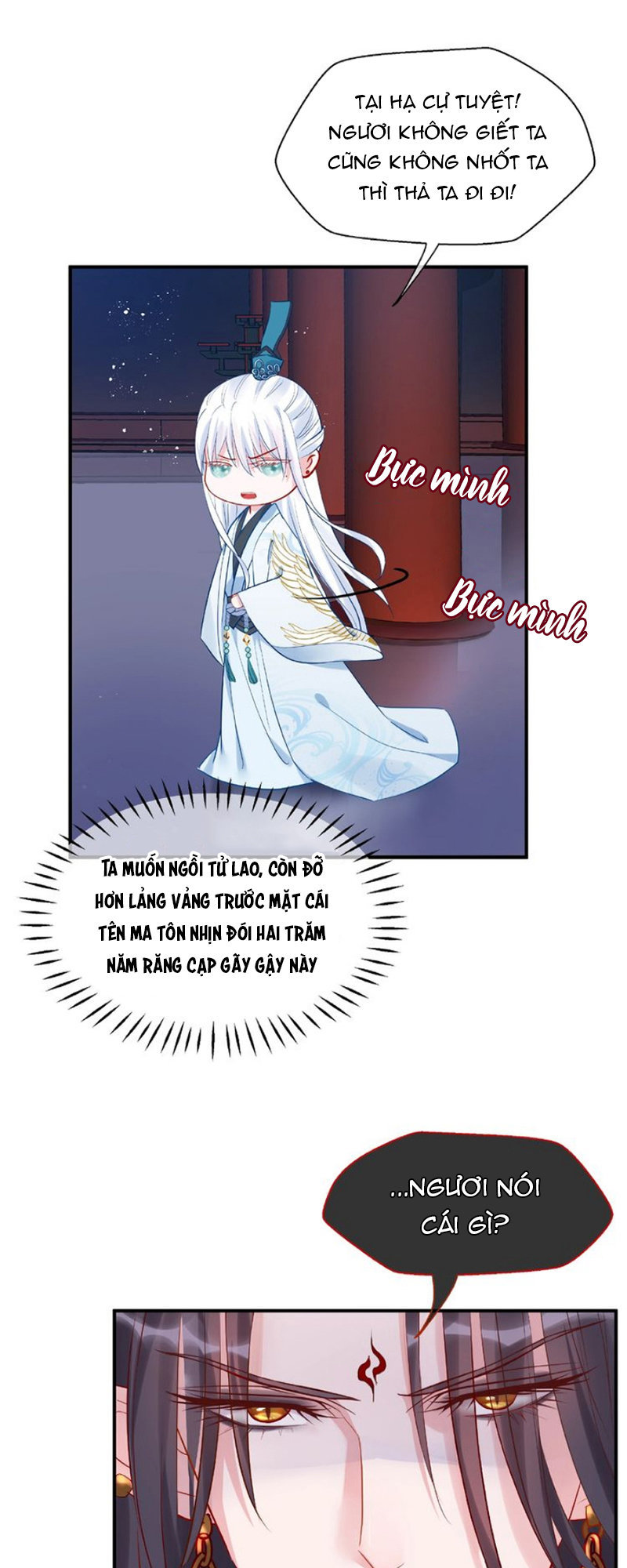 Ma Tôn Muốn Ôm Ôm Chapter 7 - Trang 2