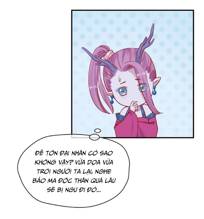 Ma Tôn Muốn Ôm Ôm Chapter 7 - Trang 2