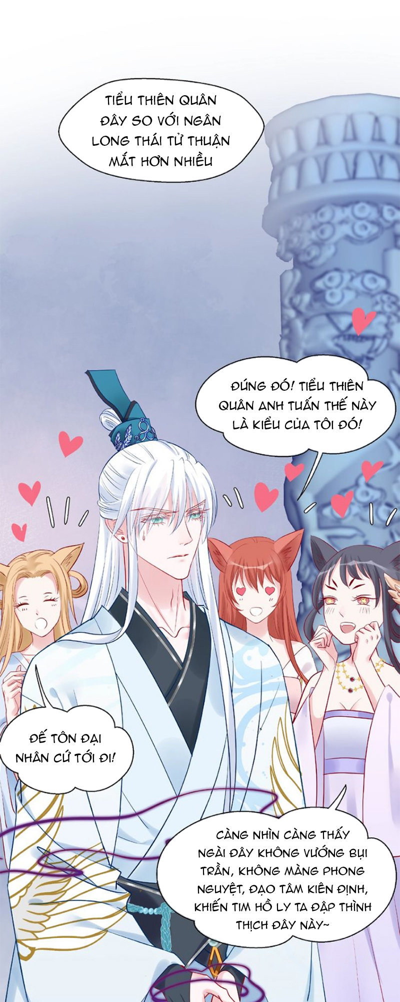 Ma Tôn Muốn Ôm Ôm Chapter 7 - Trang 2
