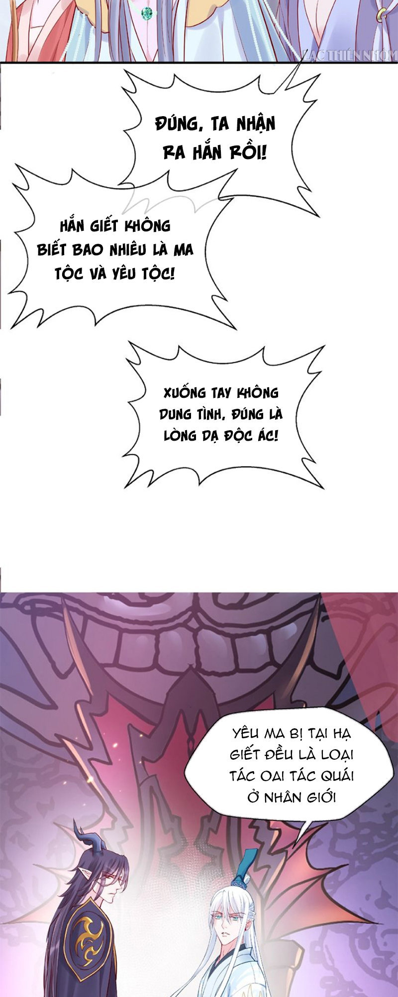 Ma Tôn Muốn Ôm Ôm Chapter 7 - Trang 2