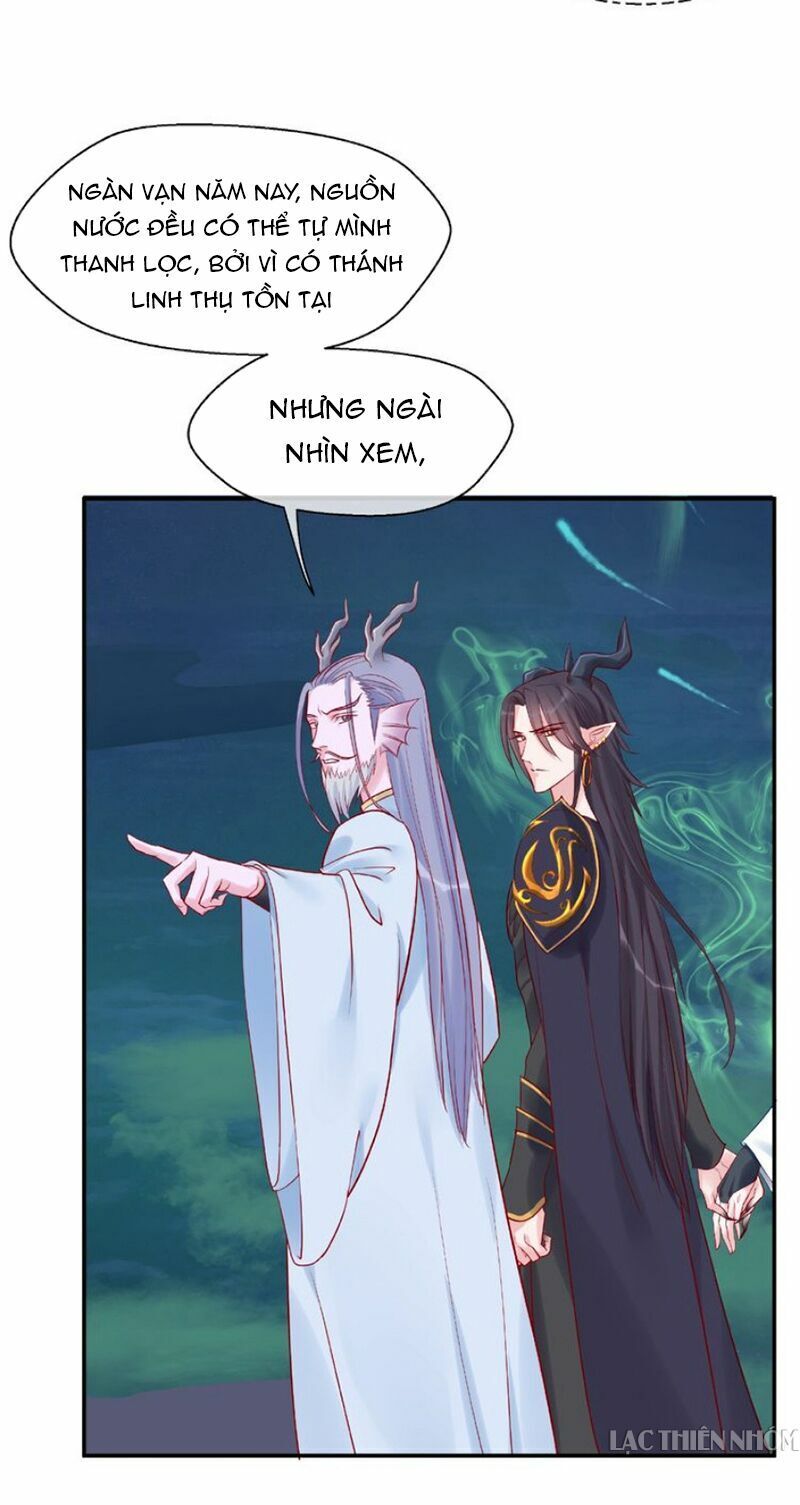 Ma Tôn Muốn Ôm Ôm Chapter 8 - Trang 2