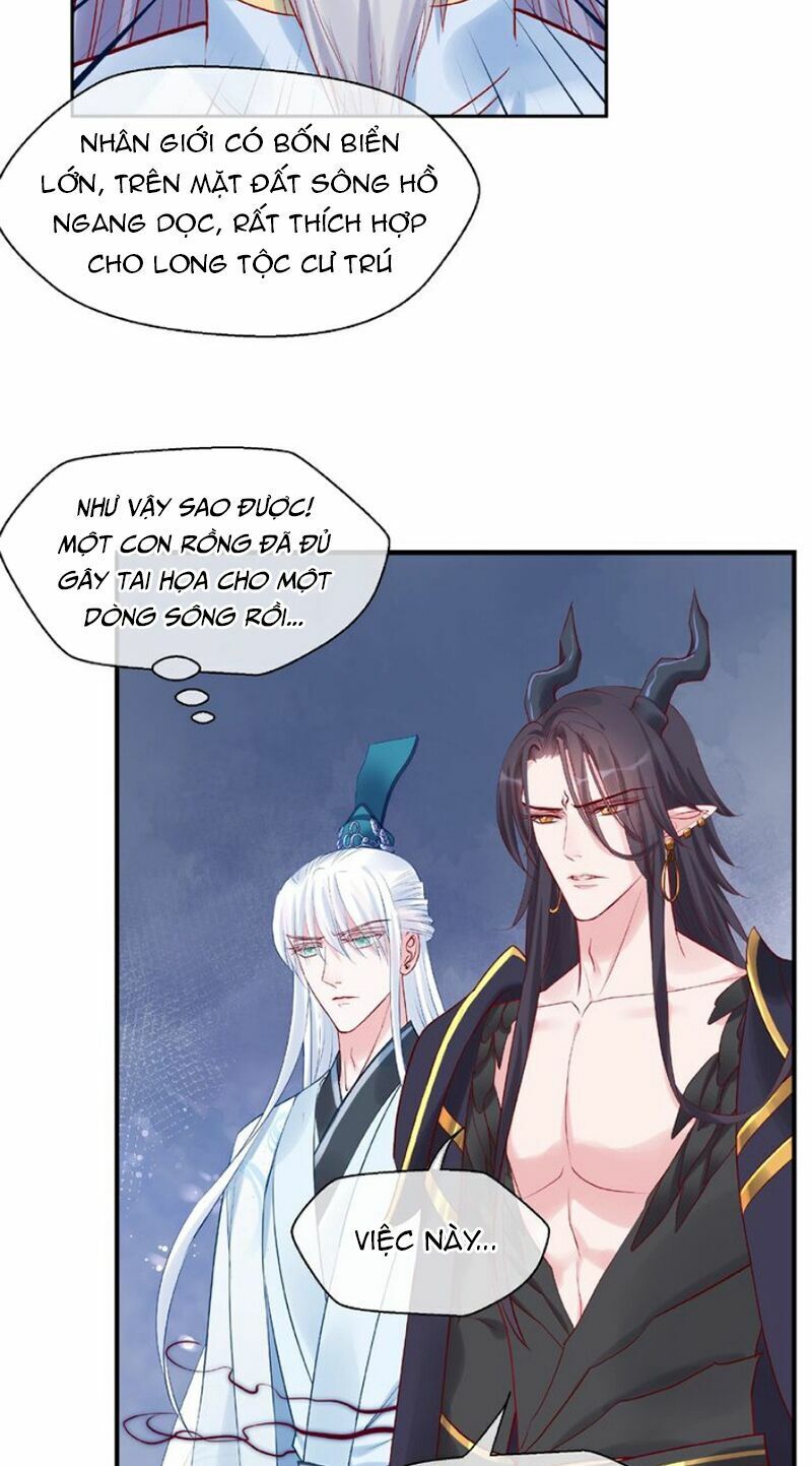 Ma Tôn Muốn Ôm Ôm Chapter 8 - Trang 2