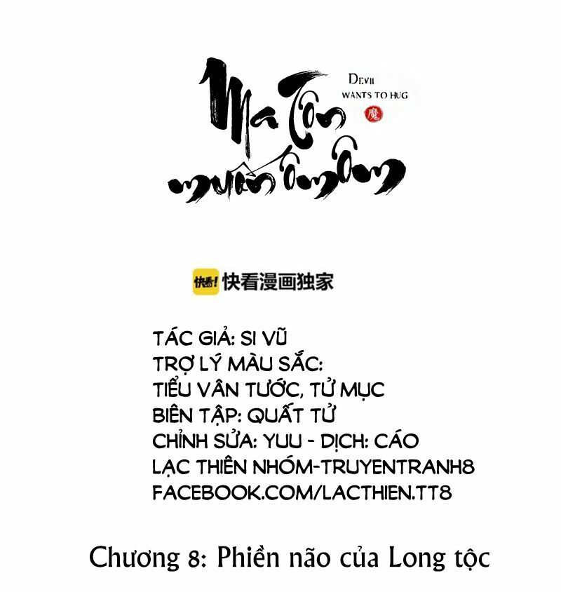 Ma Tôn Muốn Ôm Ôm Chapter 8 - Trang 2