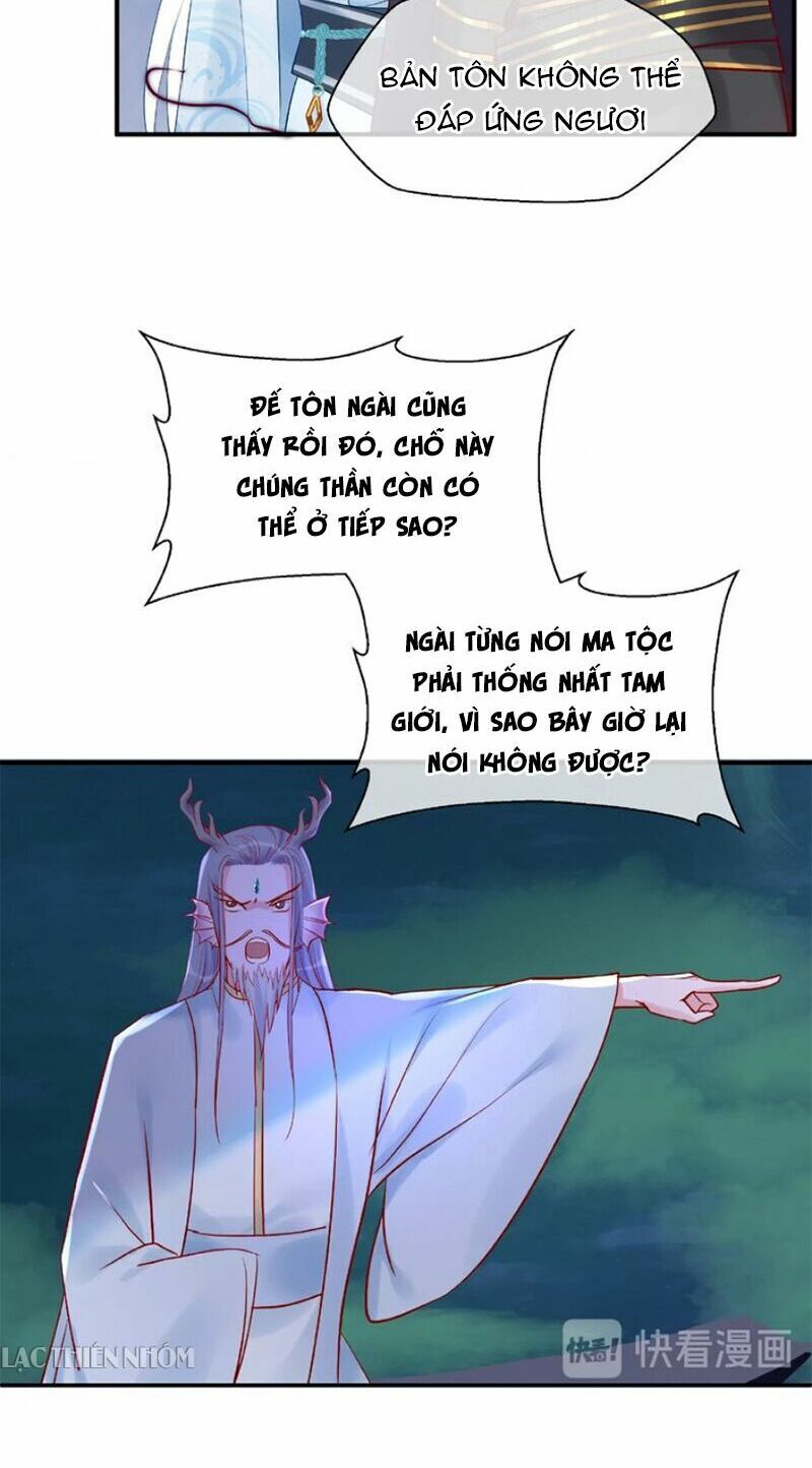 Ma Tôn Muốn Ôm Ôm Chapter 8 - Trang 2