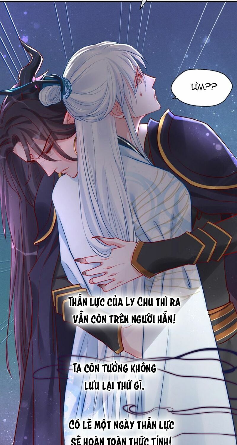 Ma Tôn Muốn Ôm Ôm Chapter 8 - Trang 2