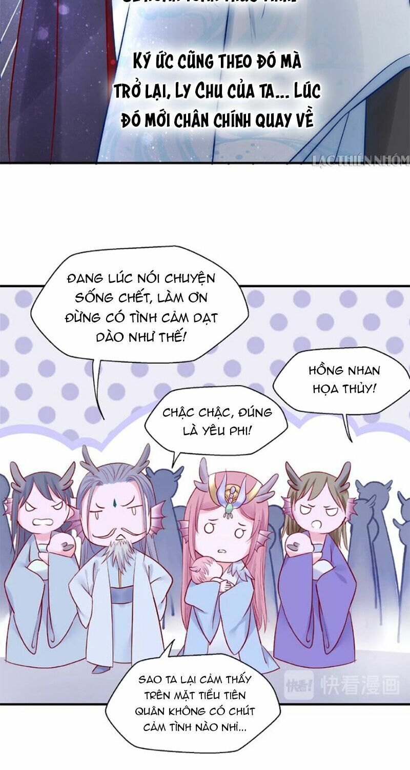 Ma Tôn Muốn Ôm Ôm Chapter 8 - Trang 2