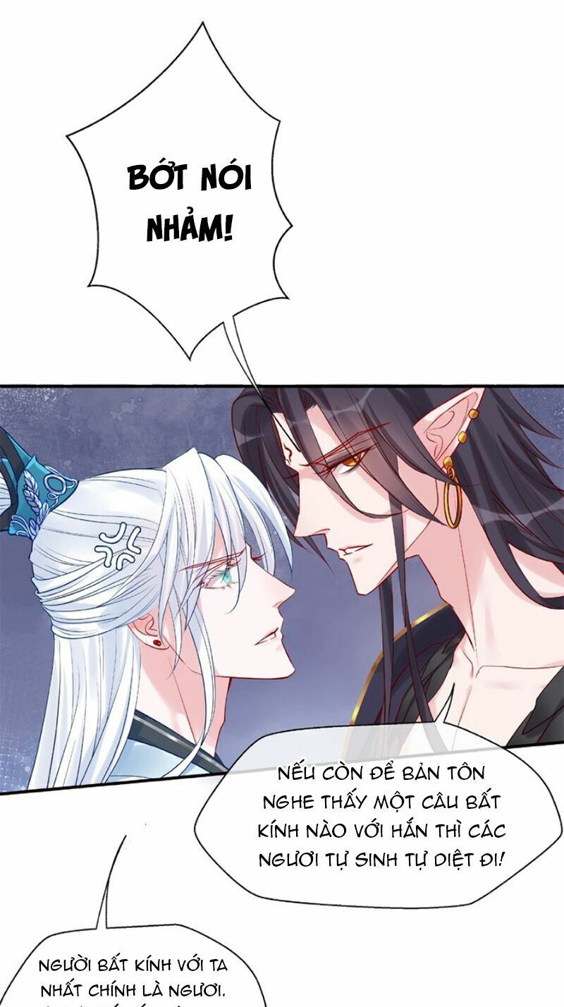 Ma Tôn Muốn Ôm Ôm Chapter 8 - Trang 2