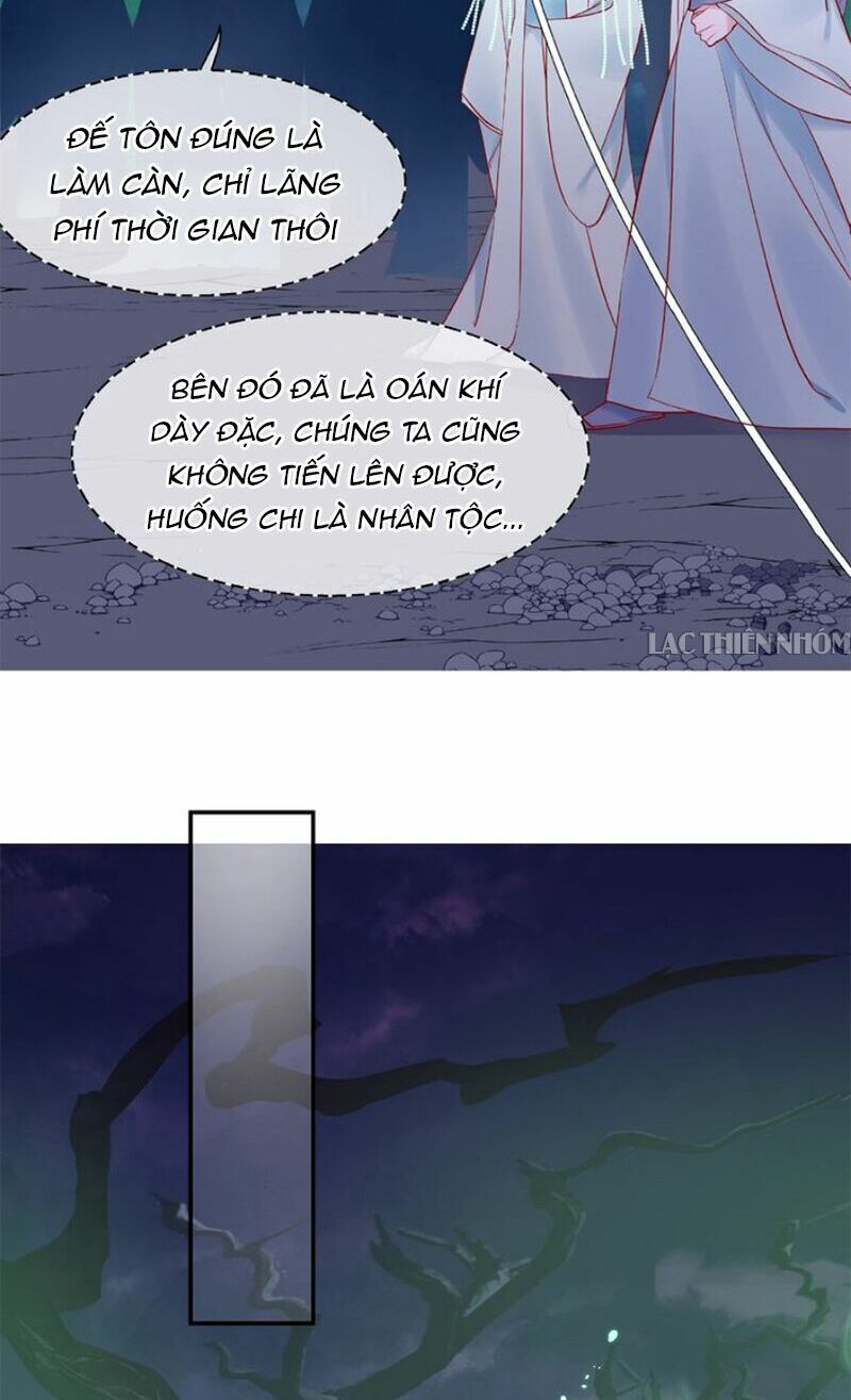 Ma Tôn Muốn Ôm Ôm Chapter 8 - Trang 2