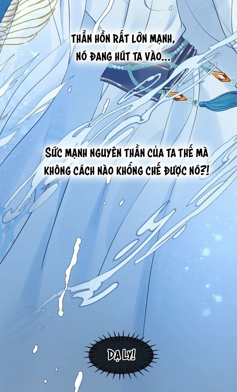 Ma Tôn Muốn Ôm Ôm Chapter 8 - Trang 2