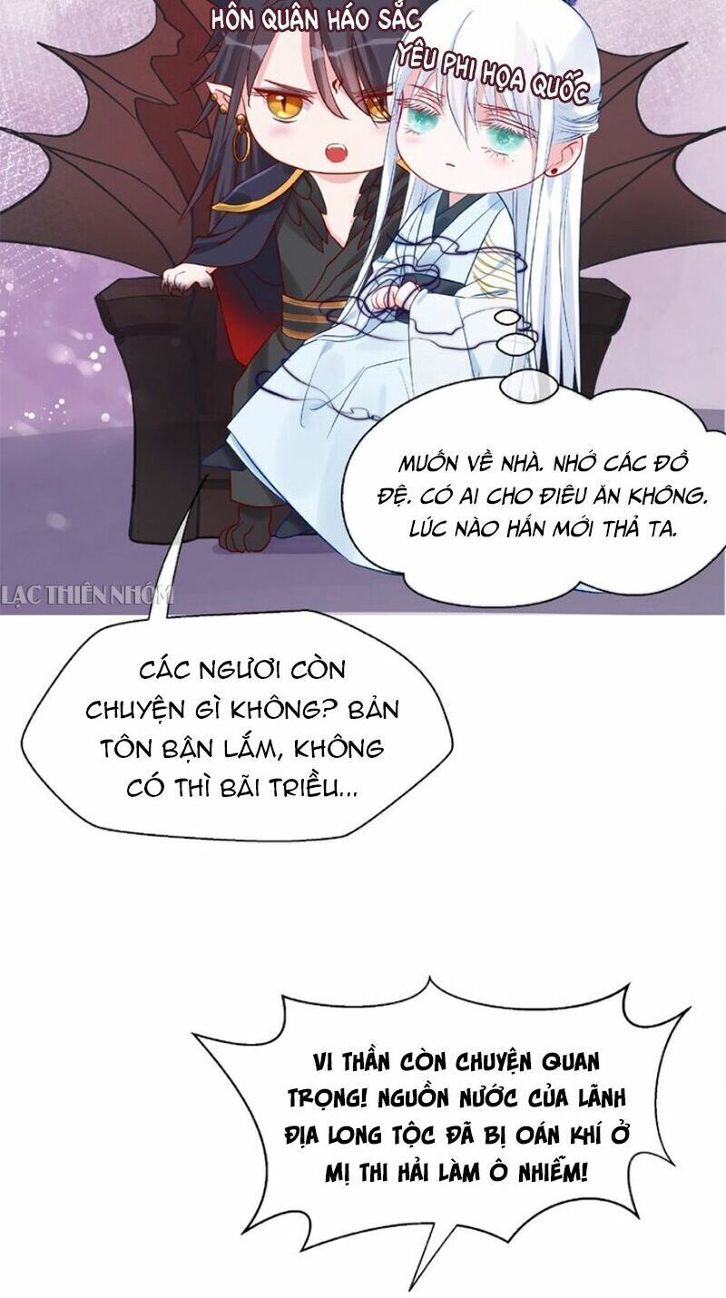 Ma Tôn Muốn Ôm Ôm Chapter 8 - Trang 2