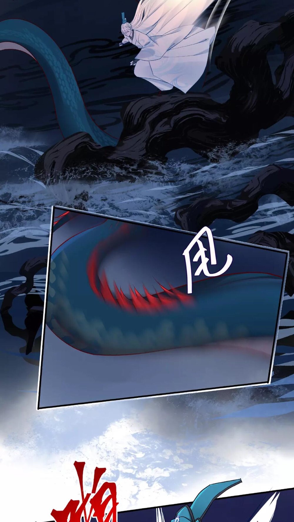 Ma Tôn Muốn Ôm Ôm Chapter 9.2 - Trang 2