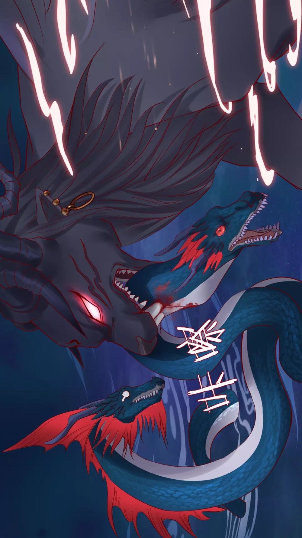 Ma Tôn Muốn Ôm Ôm Chapter 9.2 - Trang 2