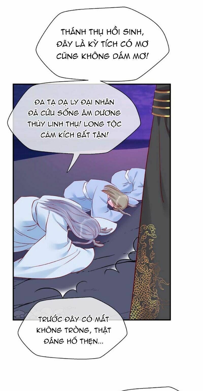 Ma Tôn Muốn Ôm Ôm Chapter 9 - Trang 2