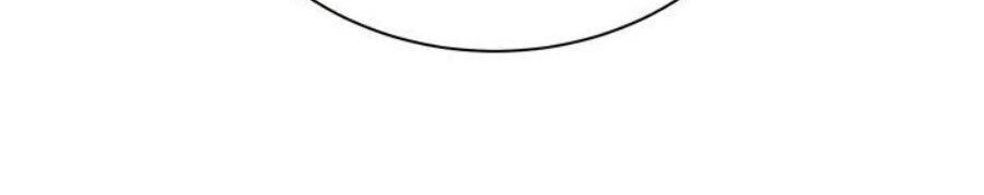 Ma Tôn Tái Thế Chapter 49 - Trang 2