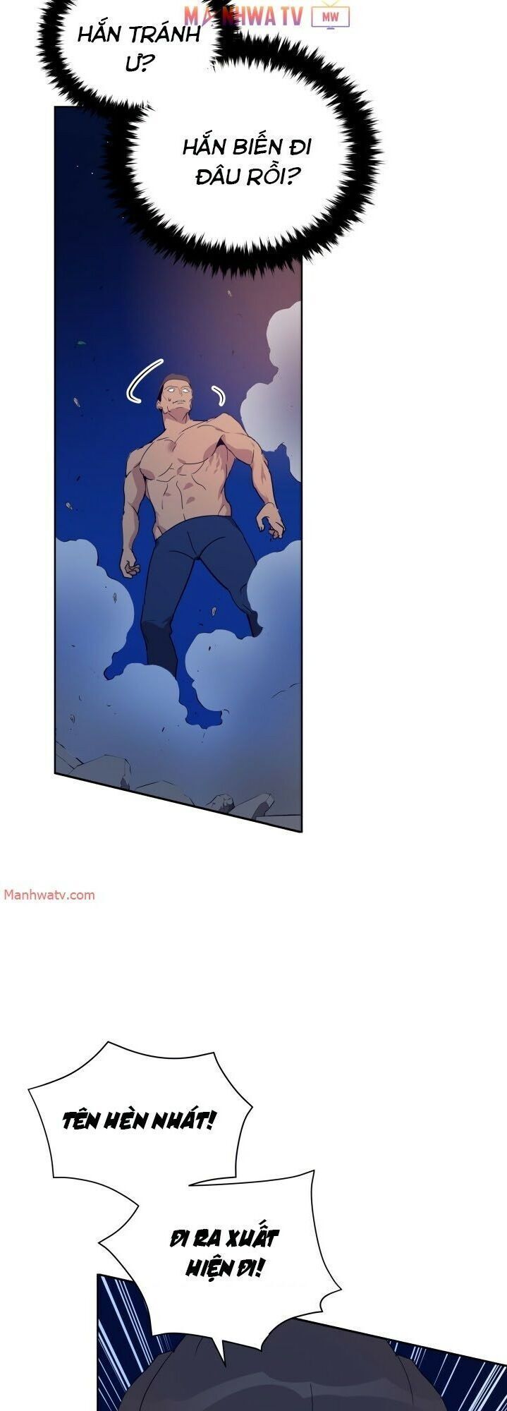 Ma Tôn Tái Thế Chapter 56 - Trang 2