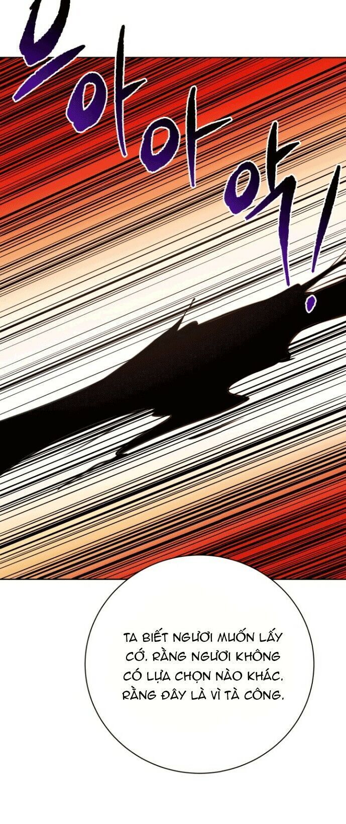 Ma Tôn Tái Thế Chapter 59 - Trang 2