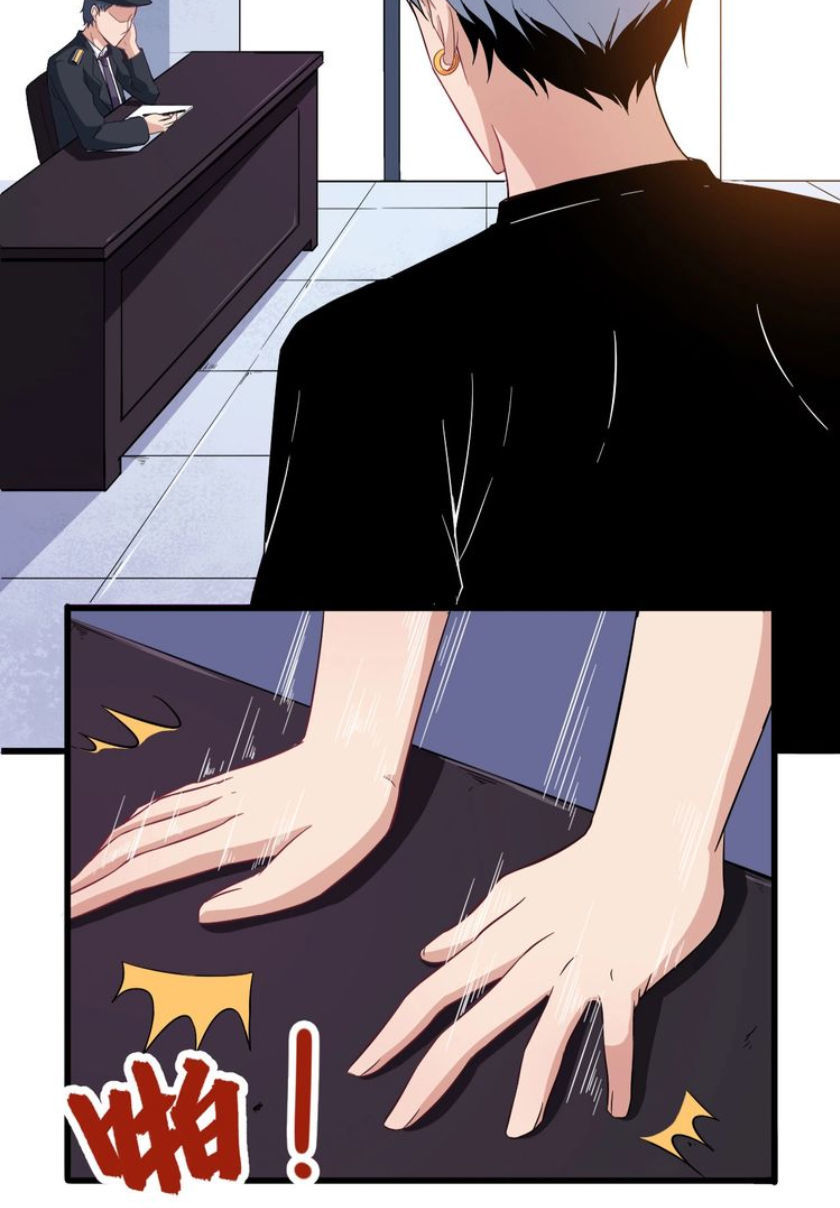 Ma Tôn Trông Trẻ Chapter 10 - Trang 2