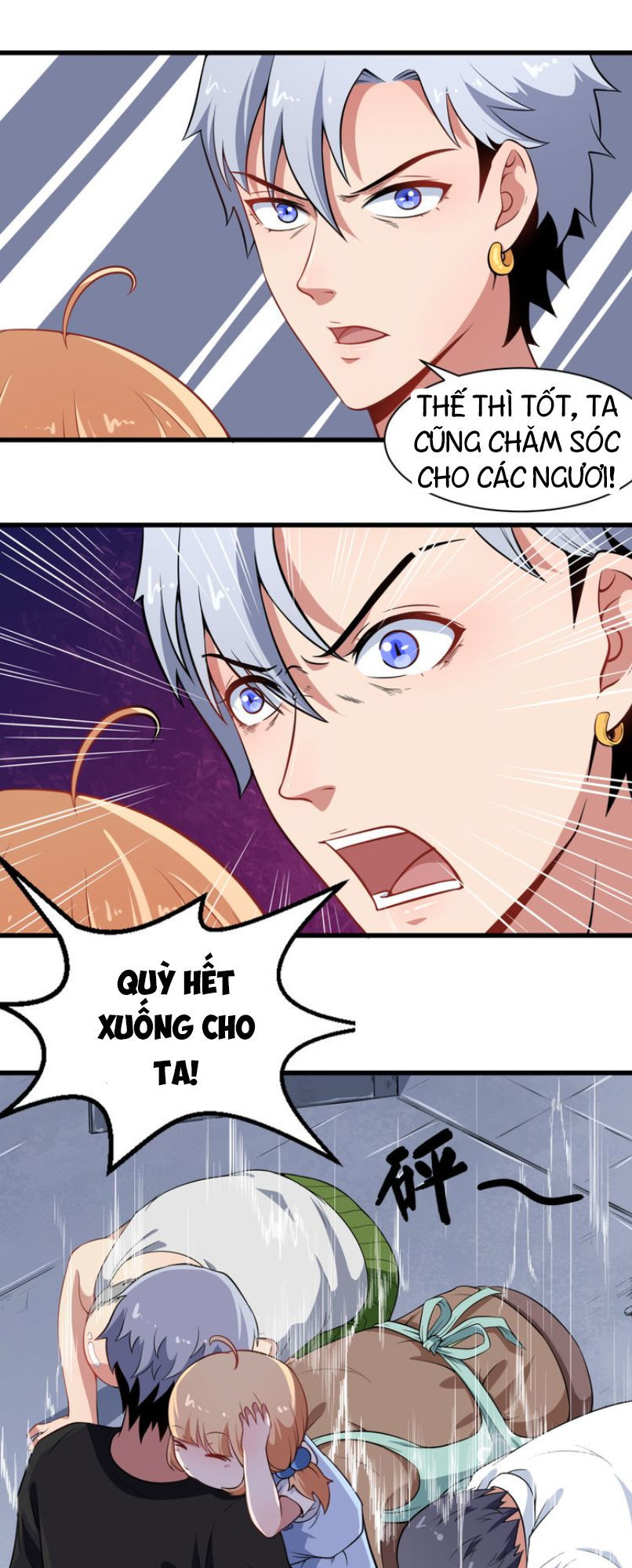 Ma Tôn Trông Trẻ Chapter 2 - Trang 2