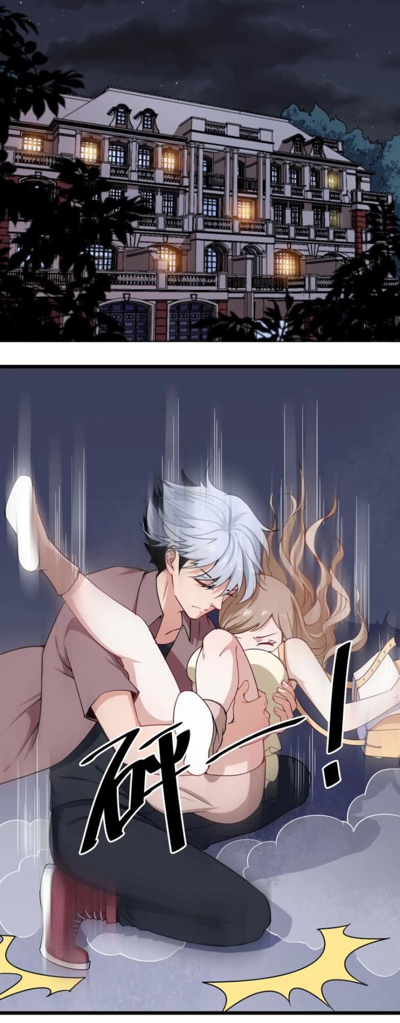 Ma Tôn Trông Trẻ Chapter 24 - Trang 2