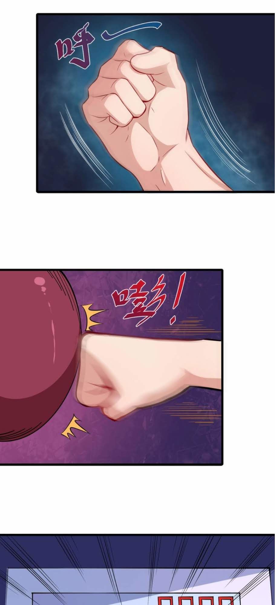 Ma Tôn Trông Trẻ Chapter 29 - Trang 2