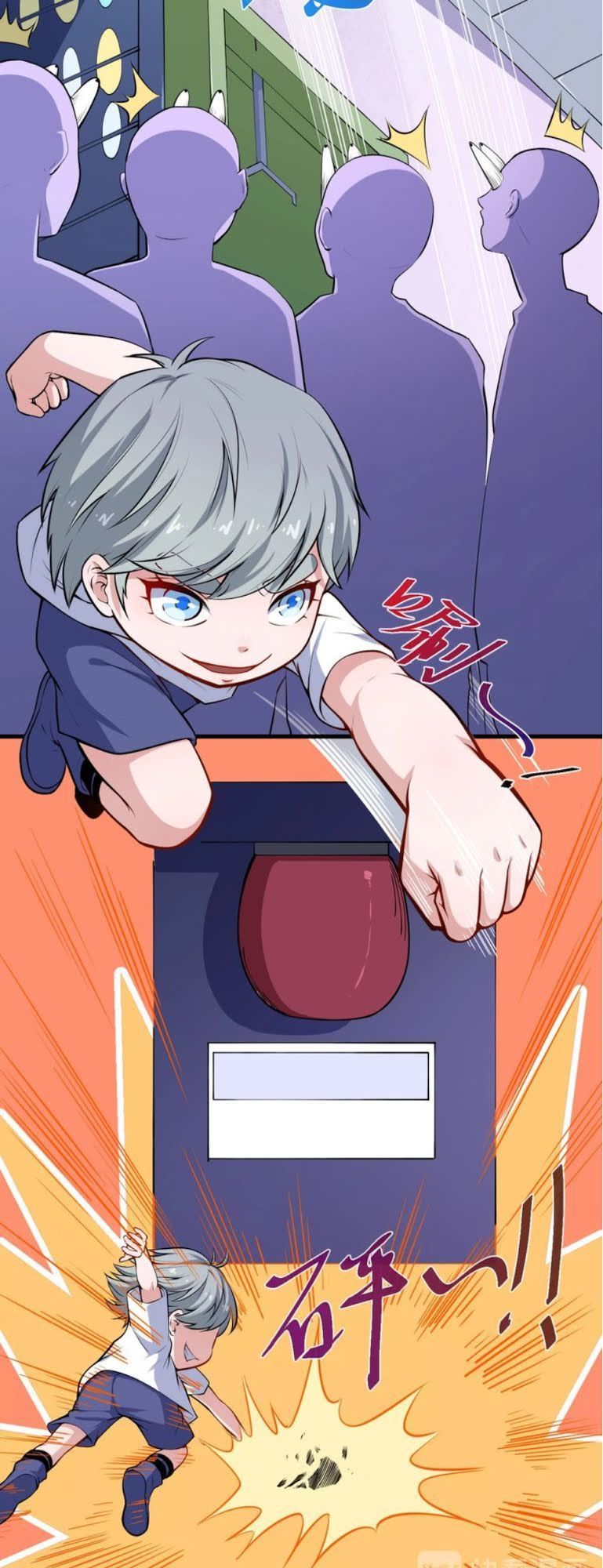 Ma Tôn Trông Trẻ Chapter 29 - Trang 2