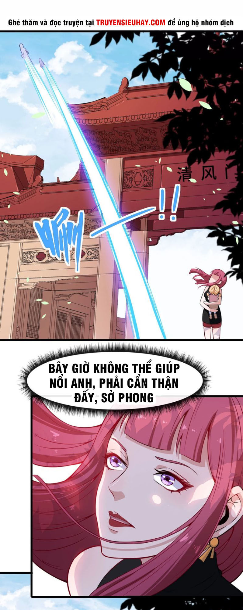 Ma Tôn Trông Trẻ Chapter 39 - Trang 2