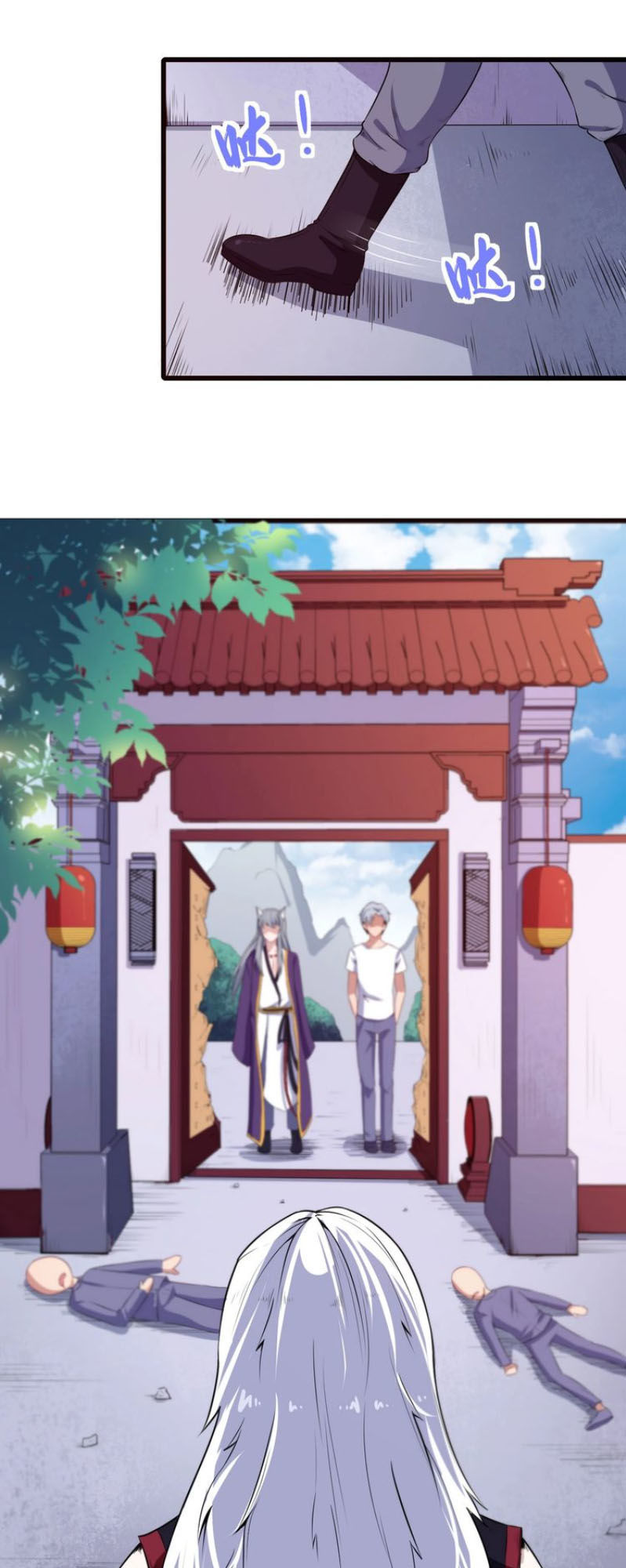 Ma Tôn Trông Trẻ Chapter 39 - Trang 2