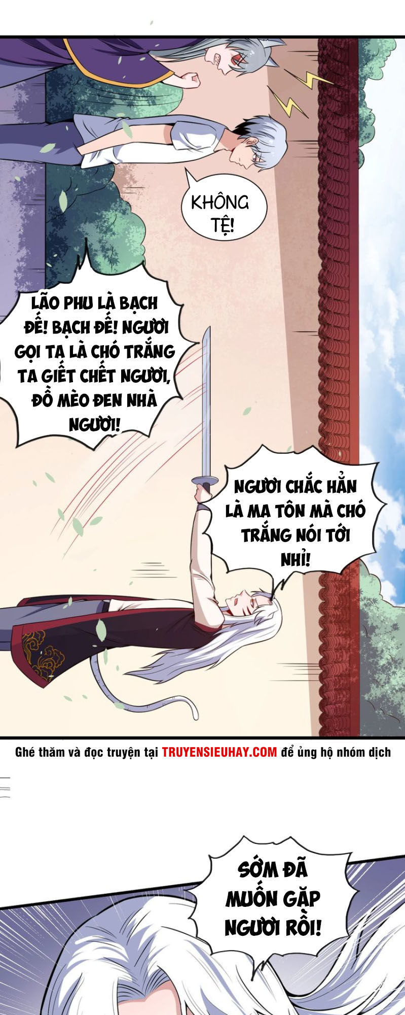 Ma Tôn Trông Trẻ Chapter 39 - Trang 2