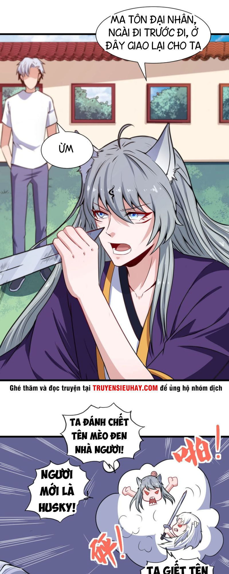 Ma Tôn Trông Trẻ Chapter 39 - Trang 2