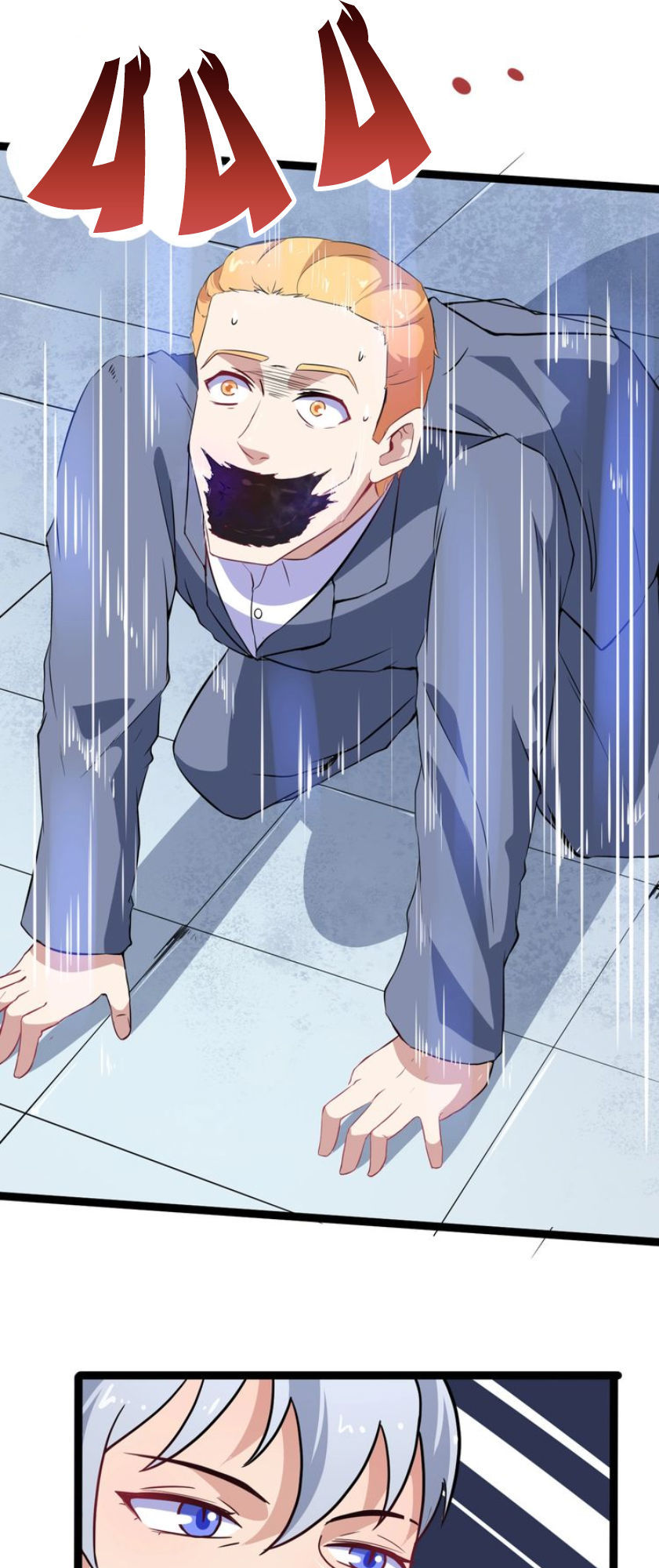 Ma Tôn Trông Trẻ Chapter 4 - Trang 2